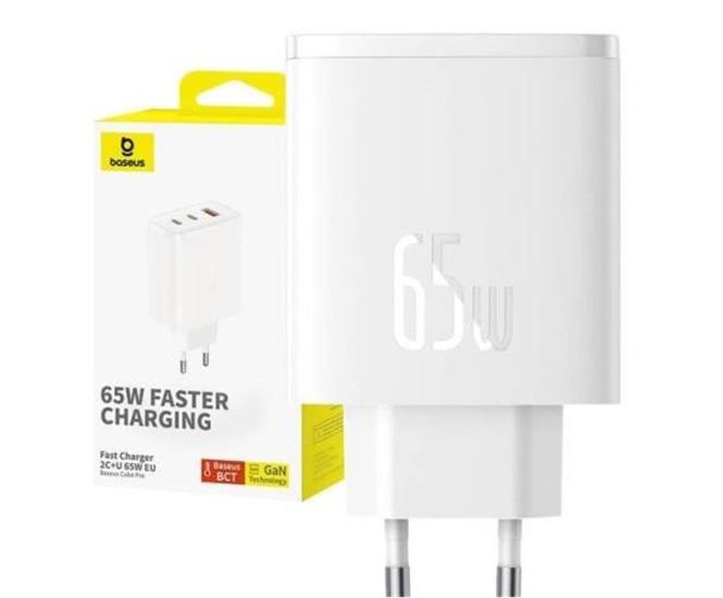 https://www.nedratek.com/Baseus P10152301213-00 Cube Pro 2C+U 65W Şarj Cihazı Beyaz