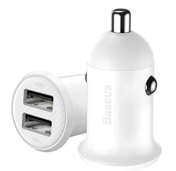 https://www.nedratek.com/Baseus CCALLP-02 Grain Pro Araç İçi Şarj Cihazı Beyaz