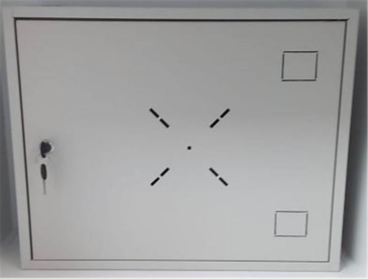 Acil Pano Rack Kabinet ve Monitör Koruma Kutusu