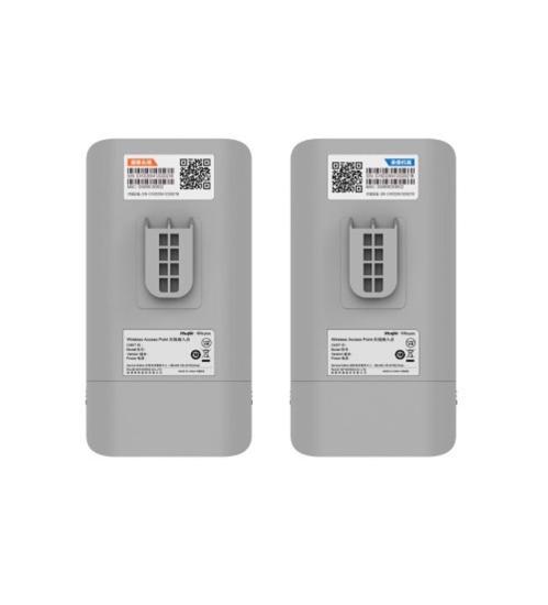 Ruijie Reyee RG-EST310 Outdoor 5 Ghz Access Point