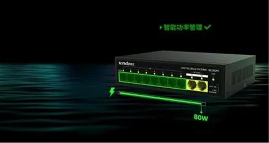 Tenda S110GPC 8 Port Poe+ Switch Çelik Kasa