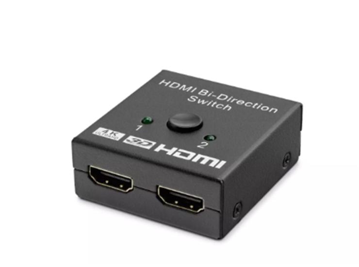 https://www.nedratek.com/Hadron Hdx1296 2 Port Hdmi Switch 2Giriş 1Çıkış Bi-Direction 4K Ultra HD ve 3D HDMI 1.4 - 2.0 uyumlu