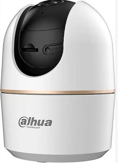 https://www.nedratek.com/Dahua HPT1330DA-STW 3 MP 2.8mm Wi-Fi Bebek Kamerası
