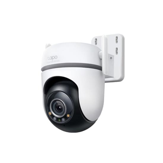 Tp-Link Tapo TC42 2K 4 mp Wi-Fi Güvenlik Kamera