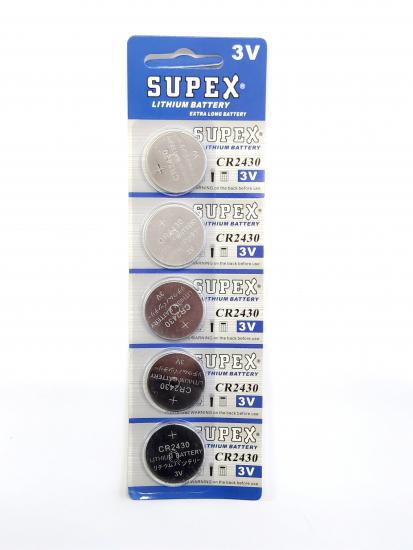 Supex CR2430-C5 3V Lityum Düğme Pil 5’li Paket
