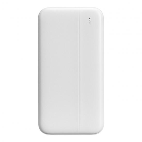 S-link P201 20.000mAh Powerbank