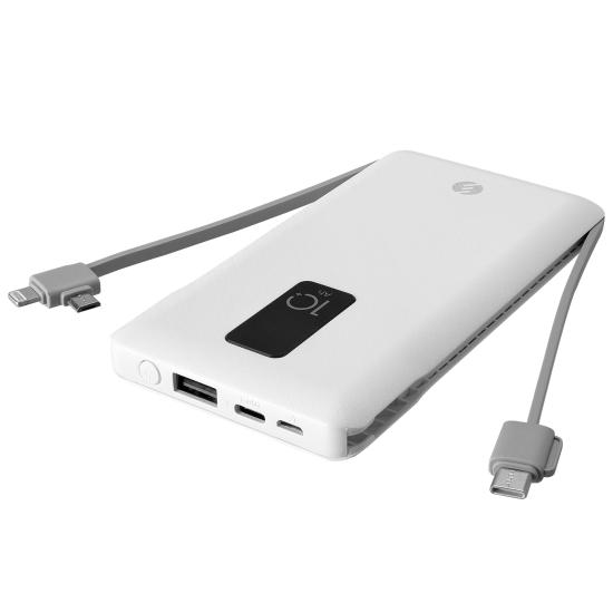 S-link IP-T100C 10000mAh Powerbank Beyaz LCDli