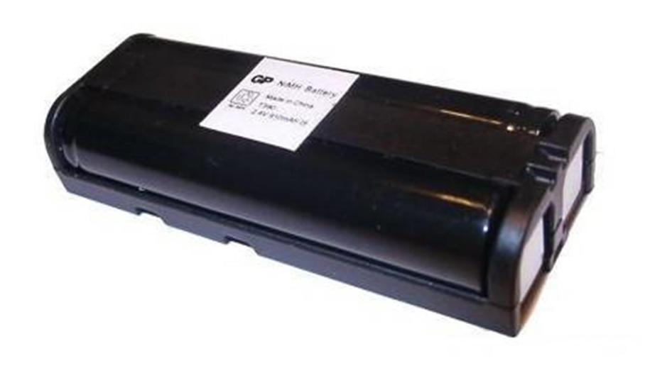 GP T390 2.4V 900 mAh 2’li Telsiz Telefon Pil