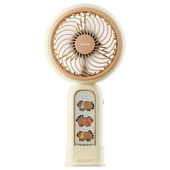 Asonic AFN20 Krem 250mAh Usb Fan Type-c Şarj