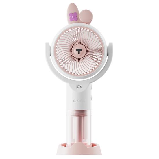 Asonic AFN26 Beyaz 500mAh 2 Kademe USB Fan Şarjlı