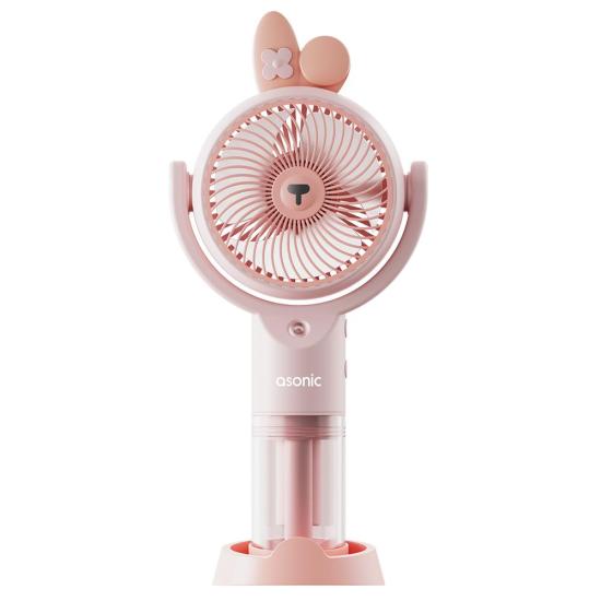Asonic AFN26 Pembe 500mAh Nemlendirici USB Fan