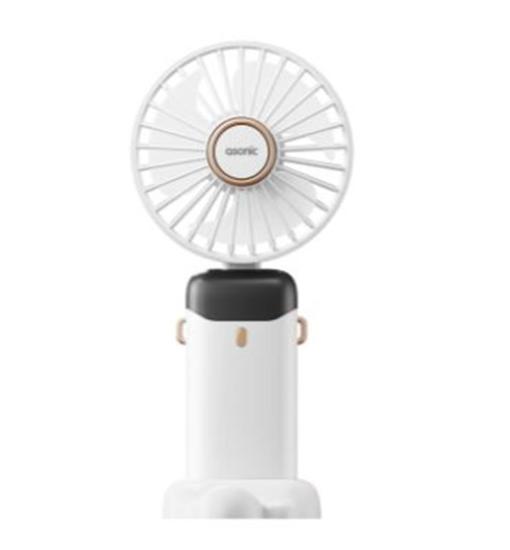 Asonic AFN28 500mAh Katlanabilir Mini Usb Fan