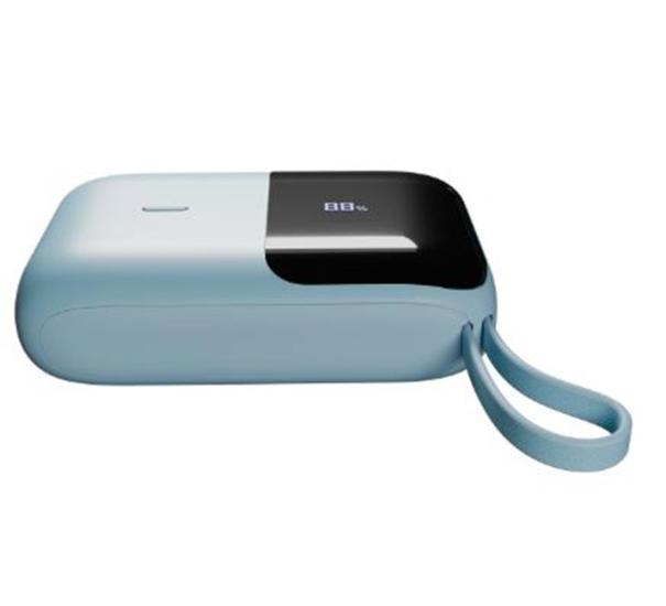 S-link P109M 10000mAh 5W Mavi LCD Powerbank
