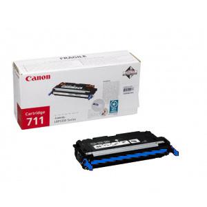 https://www.nedratek.com/Canon CRG-711C Cyan Mavi Toner LBP5300-5360 MF8450-9130-9170-9220-9280