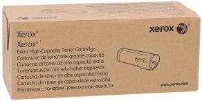 https://www.nedratek.com/Xerox 106R04055 Versalink C8000 Yüksek Kapasite Magenta Kırmızı Toner 16.500 Sayfa