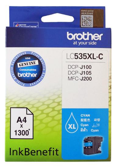 Brother LC535XLC Mavi Kartuş DCP-J105 MFC-J200