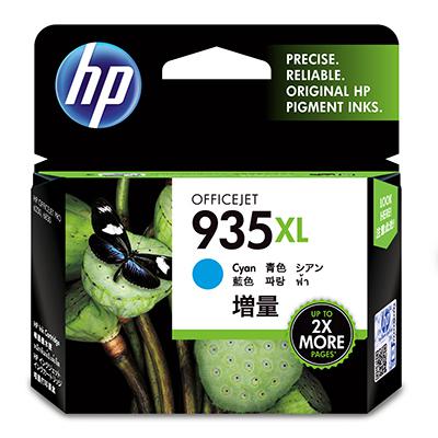 Hp C2P24AE 935XL Cyan Mavi Yüksek Kapasite Kartuş