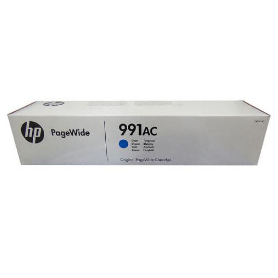 Hp X4D10AC 991AC Cyan Mavi Sayfa Kartuş