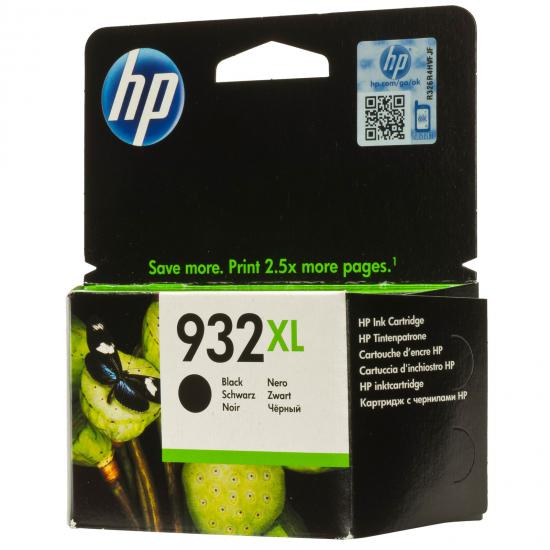 https://www.nedratek.com/Hp CN053AE 932XL Black Siyah Yüksek Kapasite Kartuş