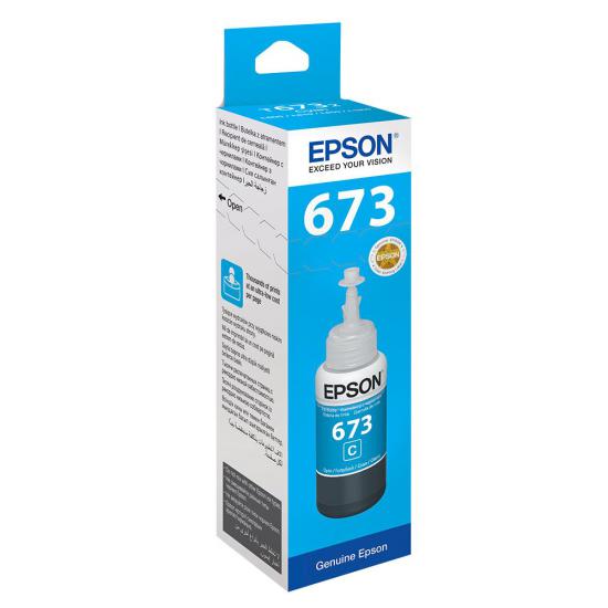 Epson T09C2 108 Cyan Mavi Şişe Mürekkep T09C24A