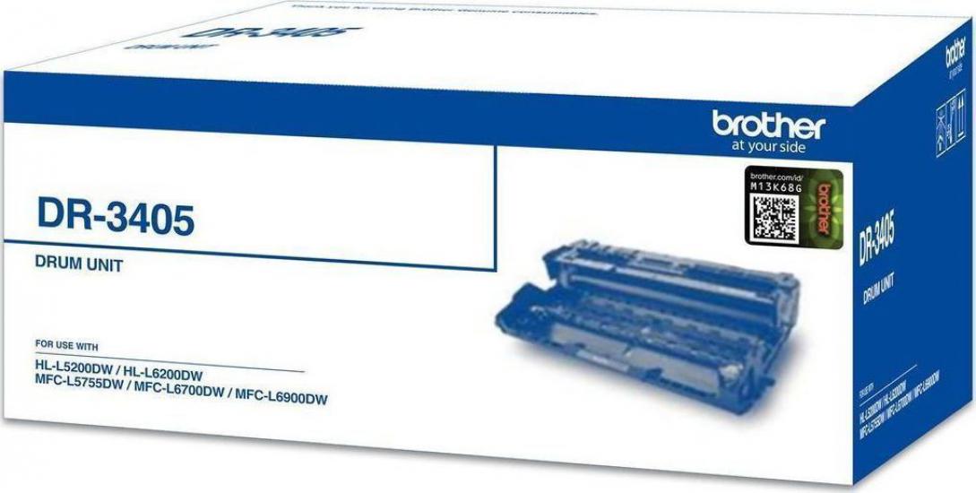 https://www.nedratek.com/Brother DR-3405 HL-5000-5200-6200-6400 MFC-5700-5755-5900-6700-6900 50.000 Sayfa  Drum