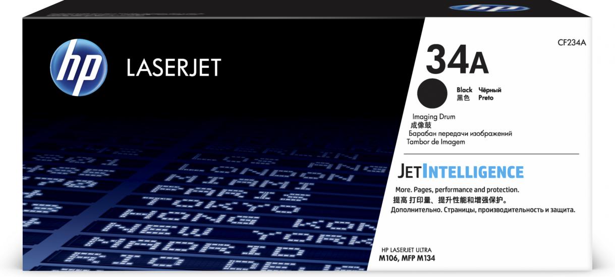 Hp CF234A 34A 9.200 Sayfa Görüntüleme Drum