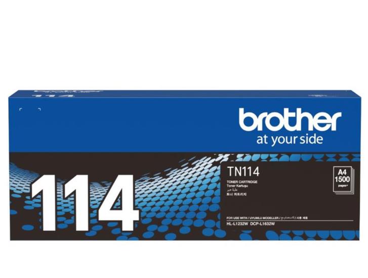 Brother TN-114 1.500 Sayfa Black Siyah Toner