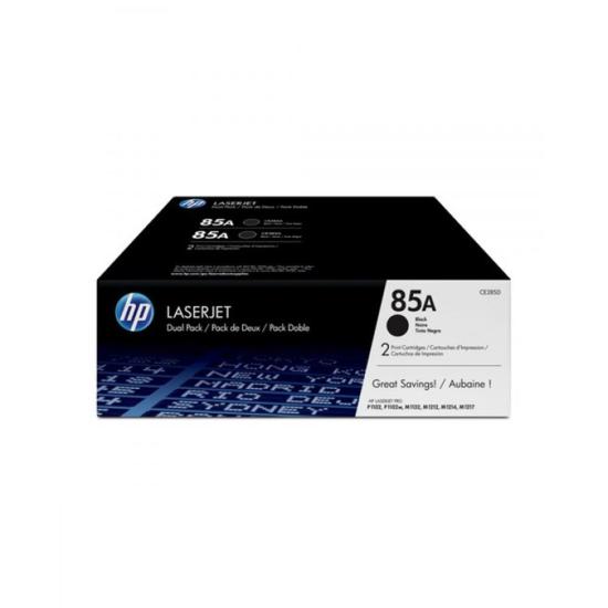 Hp CE285AF 85AF Black Siyah Çiftli Toner