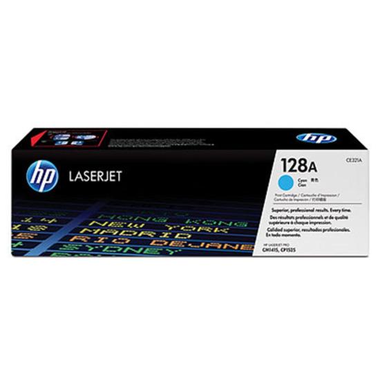 Hp CE321A 128A Cyan Mavi 1.300 Sayfa Toner