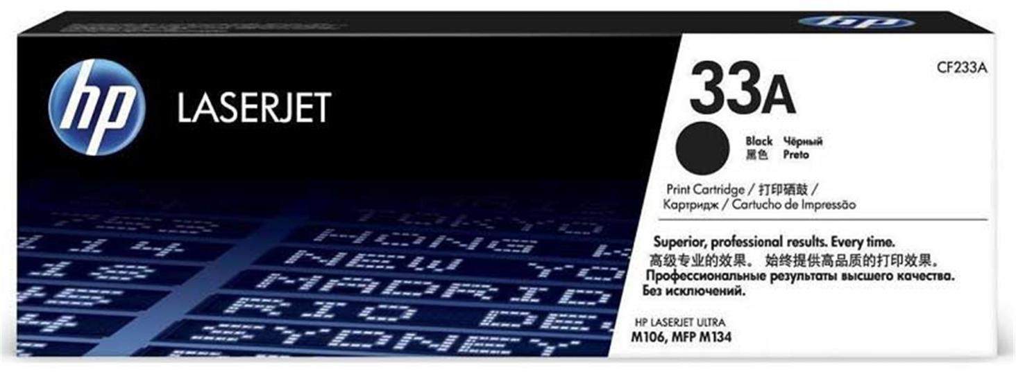 Hp CF233A 33A Black Siyah 2.300 Sayfa Toner
