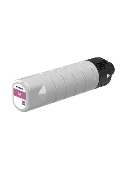 https://www.nedratek.com/Canon PGI-7500XL M Kırmızı Mürekkep Kartuş