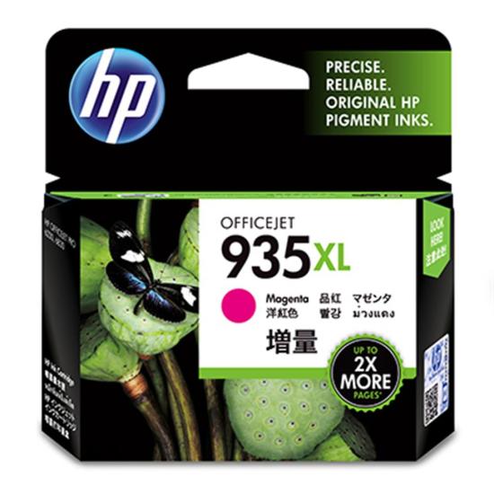 Hp C2P25AE 935XL Kırmızı Yüksek Kapasite Kartuş