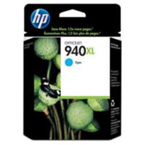 Hp C4907AE 940XL Cyan Mavi Yüksek Kapasite Kartuş