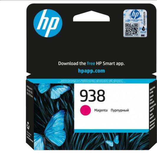 Hp 4S6X6PE 938 Magenta Kırmızı Kartuş