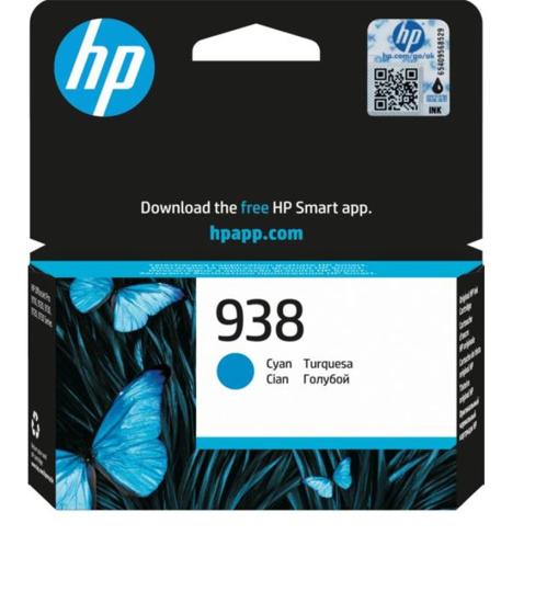 HP 4S6X5PE 938 Cyan Mavi Kartuş