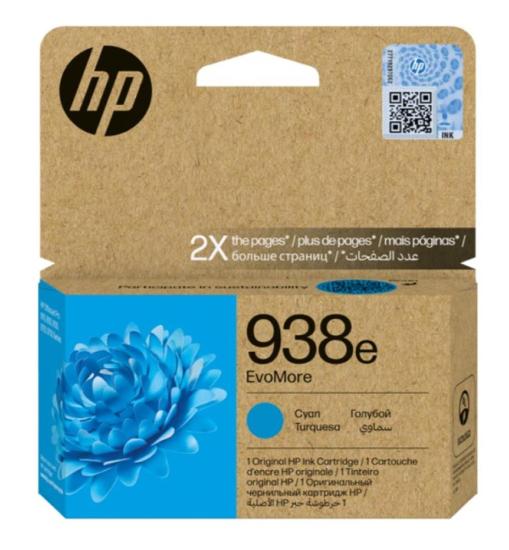 Hp 938e Cyan Mavi Yüksek Kapasite Kartuş 4S6X9PE