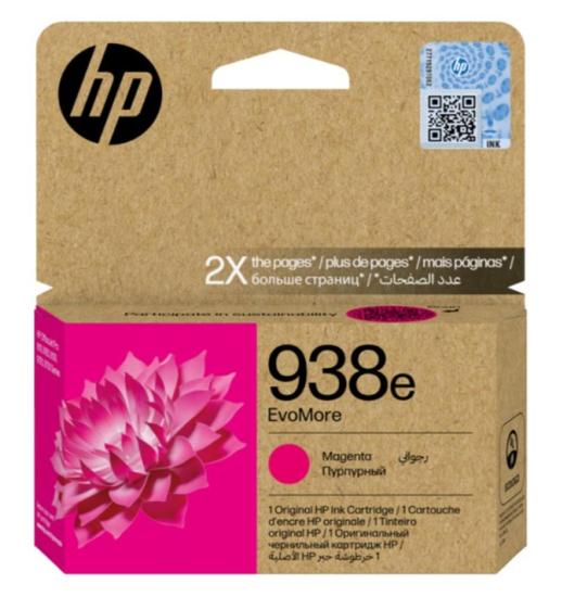 Hp 938e Kırmızı Yüksek Kapasite Kartuş 4S6Y0PE