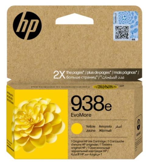Hp 938e Yellow Sarı Yüksek Kapasite Kartuş 4S6Y1PE