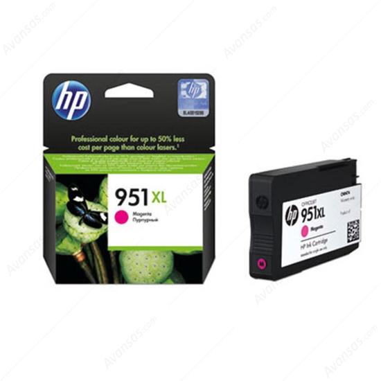 Hp CN047AE 951XL Kırmızı Yüksek Kapasite Kartuş