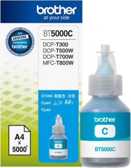 Brother BT5000C Cyan Mavi Mürekkep