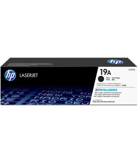 Hp CF219A 19A 12.000 Sayfa Görüntüleme Drum