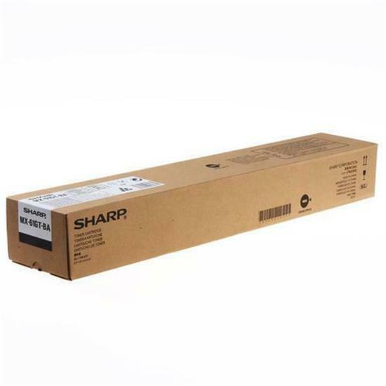 Sharp MX-61GTBA Siyah Orjinal Fotokopi Toneri