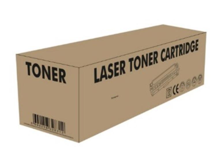 Special Hp 32A Çipli Muadil Drum CF232A