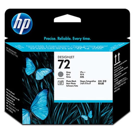 Hp C9380A 72 Siyah Gri Baskı Kafası