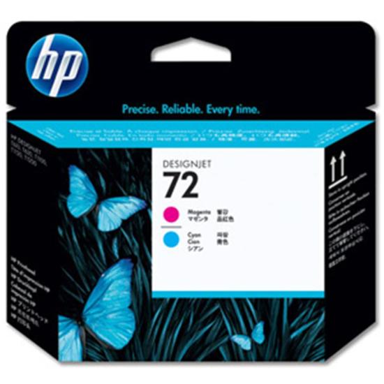 Hp C9383A 72 Kırmızı Mavi Baskı Kafası