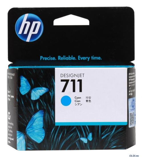 Hp CZ130A 711 Cyan Mavi 29Ml Plotter Kartuşu