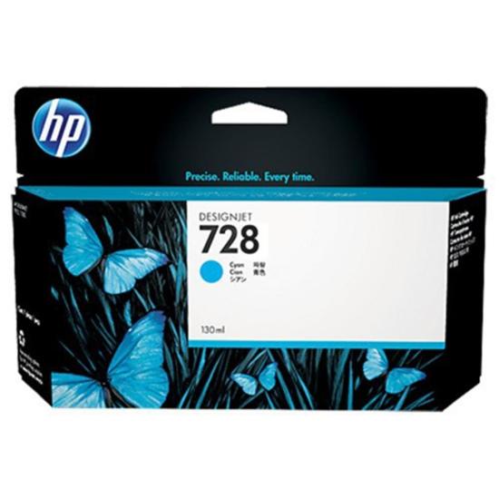 Hp F9J67A 728 Cyan Mavi 130Ml Plotter Kartuşu