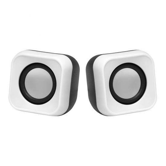 https://www.nedratek.com/Frisby Fs-2126U-W 2.0 Hoparlör Sistemi Beyaz (USB)