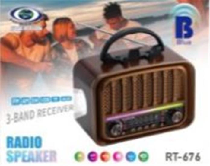 Everton RT-676  Bluetooth Fenerli Nostaljik Radyo