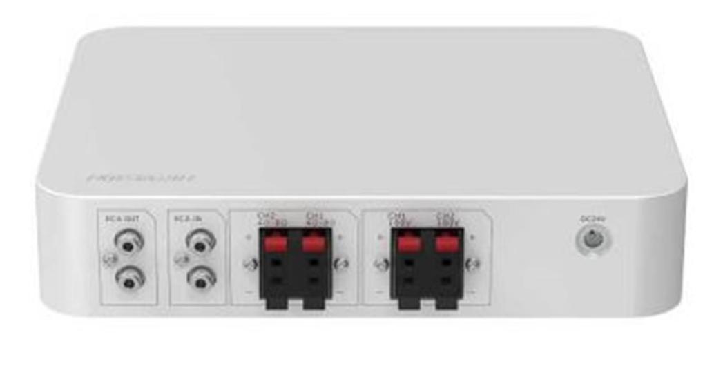 https://www.nedratek.com/Hikvision DS-QAE0A60G1-VB 60W Analog Amplifikatör